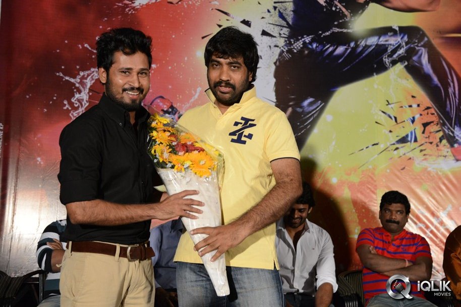 Rey-Movie-Teaser-Launch